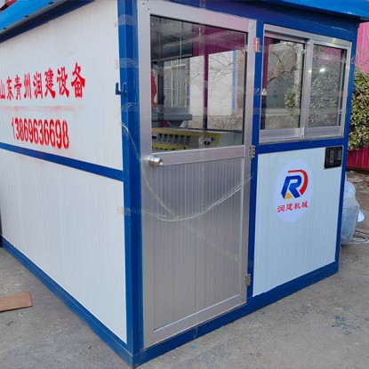 WDB型移动式拌合站